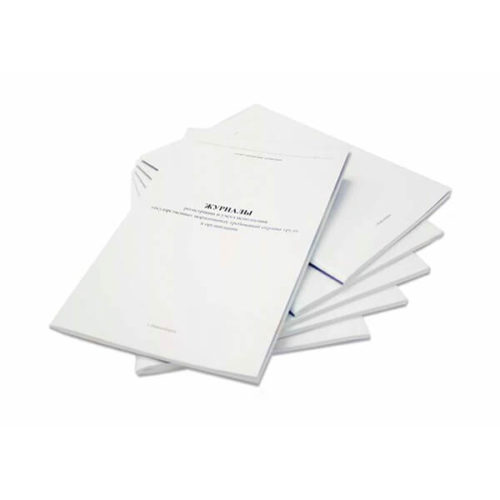 Удостоверения, журналы