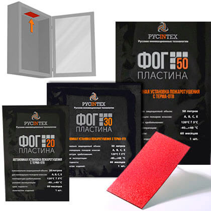 Пиростикеры