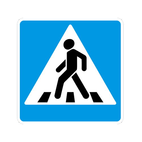 Дорожные знаки